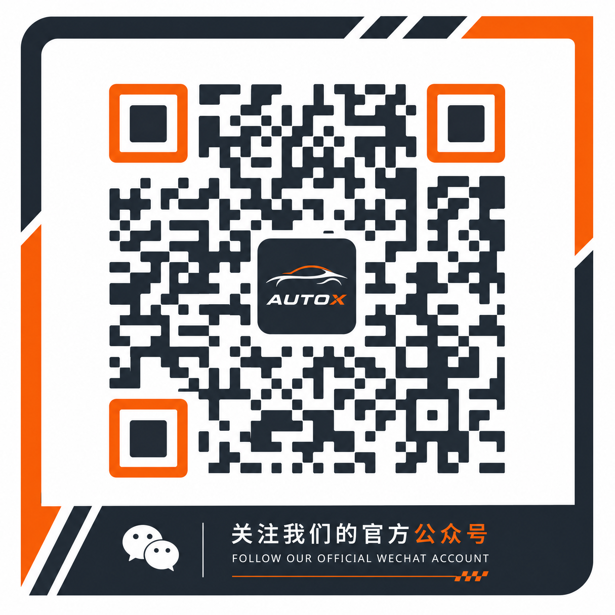 草莓视频公众号二维码